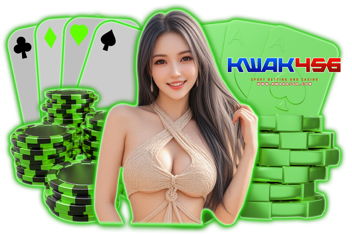 kwak456